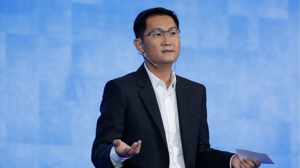 Tencent CEO Pony Ma